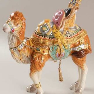 Fitz & Floyd Nativity Figurines Nubian Camel - Boxed